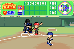 Yakyutsuku Advance (J) [0556] - screen 2