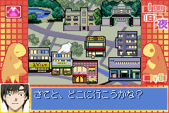 Chobits (J) [0623] - screen 2