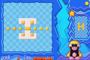 Denki Blocks (J) [0666] - screen 2