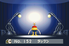 Monster Farm Advance 2 (J) [0703] - screen 2