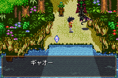 Magi Nation (J) [0804] - screen 2