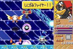 Klonoa Heroes - Densetsu no Star Medal (J) [0805] - screen 3