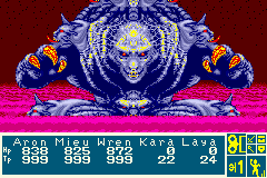 Phantasy Star Collection (E) [0890] - screen 1
