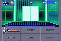 Shin Megami Tensei 2 (J) [1189] - screen 1