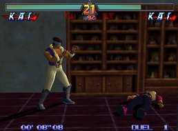 G.A.S.P!! Fighter's NEXTream (E) [!] - screen 1