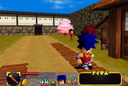 Ganbare Goemon - Mononoke Sugoroku (J) [!] - screen 1