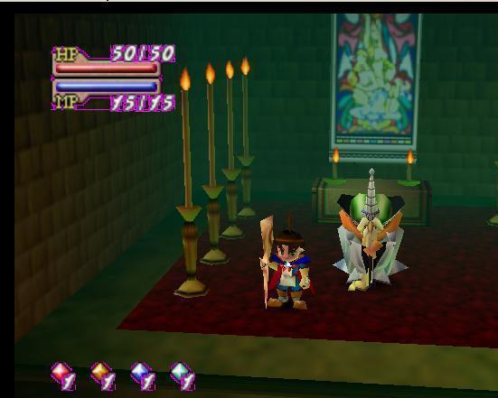 Holy Magic Century (E) [!] - screen 1