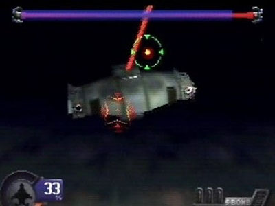 Knife Edge - Nose Gunner (E) [!] - screen 1