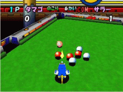 Super B-Daman - Battle Phoenix 64 (J) [!] - screen 1