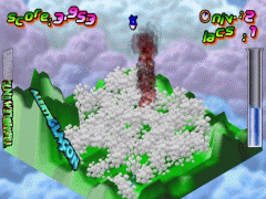 Wetrix (U) [!] - screen 1