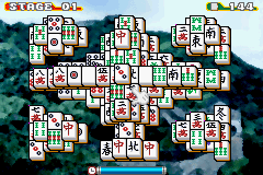 Shanghai (J) [1247] - screen 1