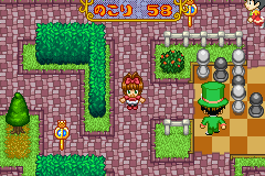 Card Captor Sakura - Sakura Card de Mini Game (J) [1322] - screen 1