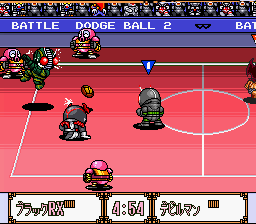 Battle Dodgeball II (J) - screen 1