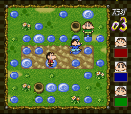 Crayon Shin-chan 2 - Daimaou no Gyakushuu (J) - screen 1