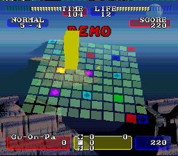 Cu-On-Pa SFC (J) - screen 1