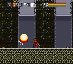 Cyborg 009 (J) - screen 1