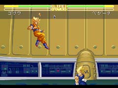 Dragon Ball Z - Super Butouden 3 (J) [!] - screen 2