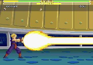 Dragon Ball Z - Ultime Menace (F) - screen 1