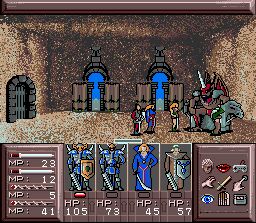 Drakkhen (E) [!] - screen 2