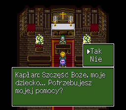 Dual Orb II (J) - screen 1