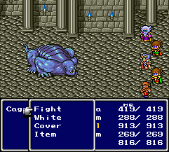 Final Fantasy IV - Easy Type (J) - screen 2