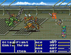 Final Fantasy V (J) - screen 2