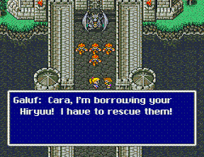 Final Fantasy V (J) - screen 1