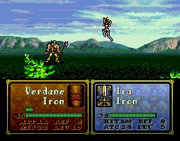 Fire Emblem - Seisen no Keifu (J) - screen 1