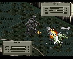 Front Mission (J) (V1.0) - screen 1