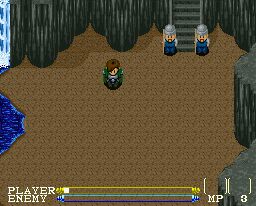 Lagoon (E) [!] - screen 1