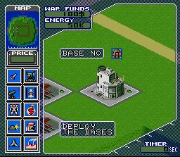 Metal Marines (E) - screen 1