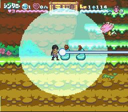 Nankoku Shounen Papuwa-kun (J) - screen 1