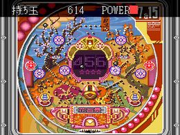 Nishijin Pachinko Monogatari (J) - screen 1