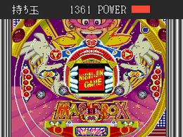 Nishijin Pachinko Monogatari 3 (J) - screen 1