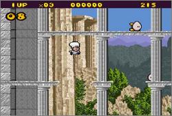 Out to Lunch (E) - screen 2