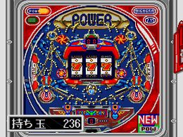 Pachinko Fan - Shouri Sengen (J) - screen 1