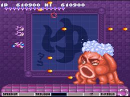 Parodius - Non-Sense Fantasy (E) - screen 2