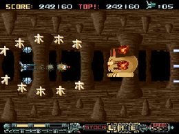 Phalanx - The Enforce Fighter A-144 (E) - screen 1
