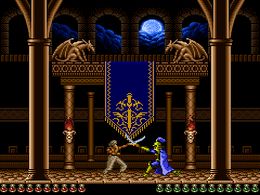 Prince of Persia (J) - screen 2