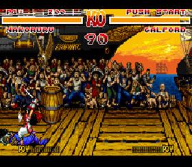 Samurai Shodown (E) [!] - screen 1