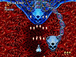 Super Aleste (J) - screen 2