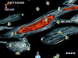 Super Aleste (J) - screen 1