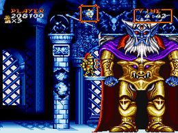 Super Ghouls 'N Ghosts (U) [!] - screen 2