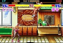 Super V.G. (J) - screen 2