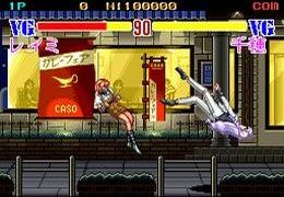 Super V.G. (J) - screen 1