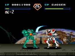 Uchuu no Kishi - Tekkaman Blade (J) - screen 1