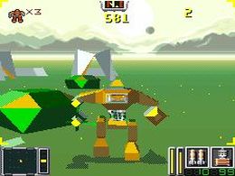 Vortex (E) [!] - screen 1