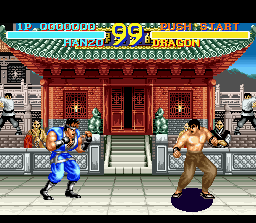 World Heroes (J) - screen 1