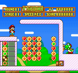 Yoshi's Cookie (E) - screen 1