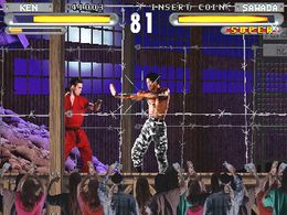 Street Fighter: The Movie (v1.12) - screen 1